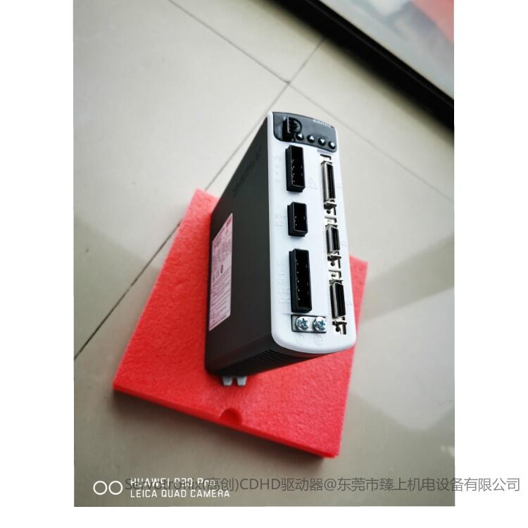 高創CDHD伺服驅動器