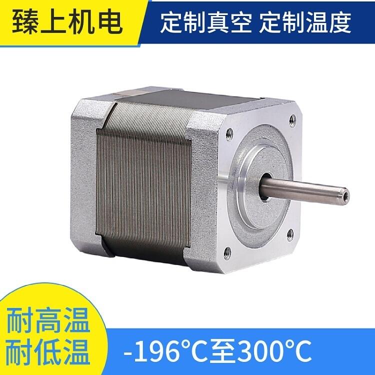 高低溫電機(jī)-應(yīng)用于極寒北極和暴曬沙漠，步進(jìn)電機(jī)耐高溫低溫環(huán)境-60℃到85℃