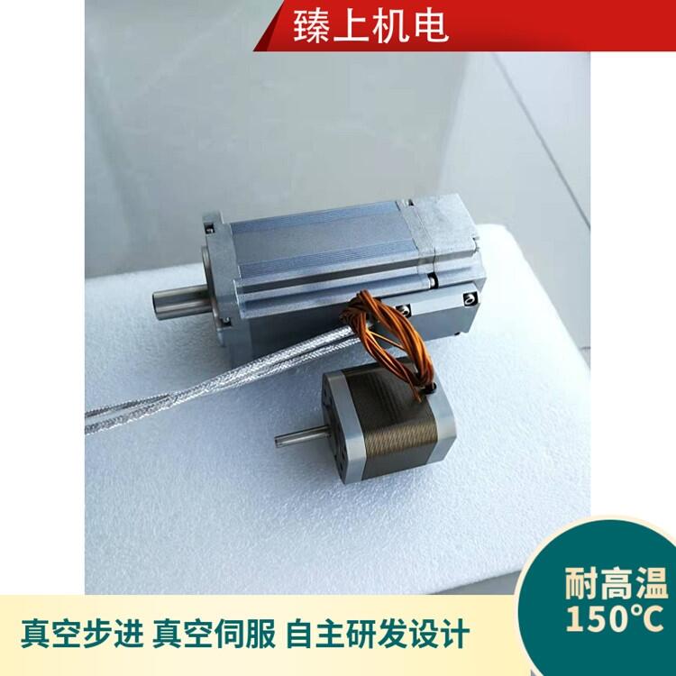 真空步進(jìn)電機(jī)制造銷售，定制真空度 耐高低溫，耐輻射 ，定制耐高溫步進(jìn)電機(jī)200℃ 